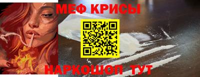 jwh Балаково
