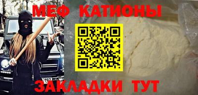 jwh Балаково