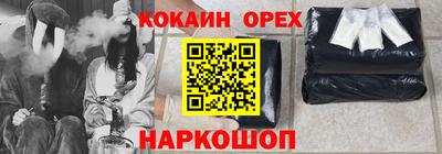 jwh Балаково