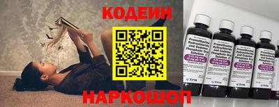 jwh Балаково