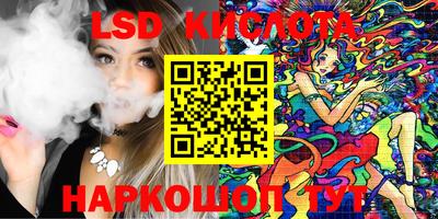 jwh Балаково