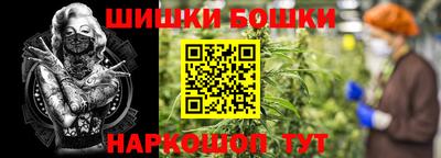 jwh Балаково