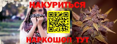 молекула духа Балашиха