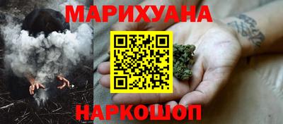 мефедрон мука Балахна