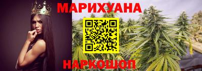 jwh Балаково