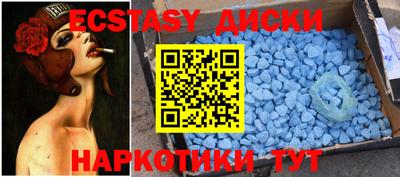 jwh Балаково