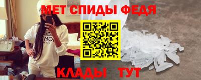 jwh Балаково