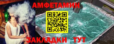 jwh Балаково