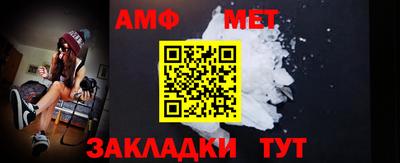 jwh Балаково