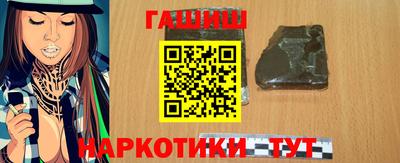 jwh Балаково