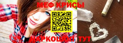 jwh Балаково