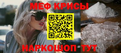 jwh Балаково